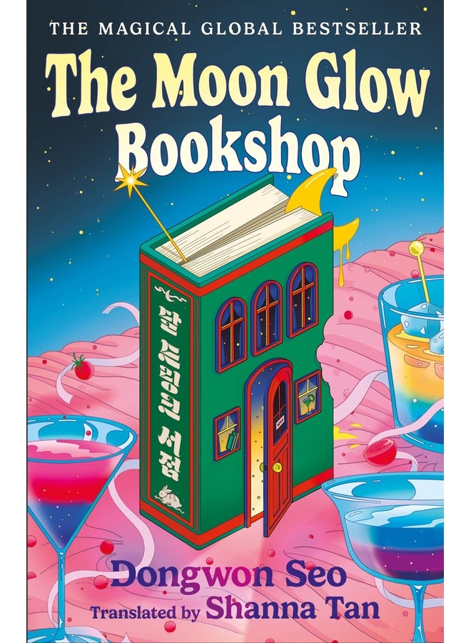 The Moon Glow Bookshop: Enter a magical world guarded by a moon rabbit and celestial librarian - the heartwarming Korean sensation